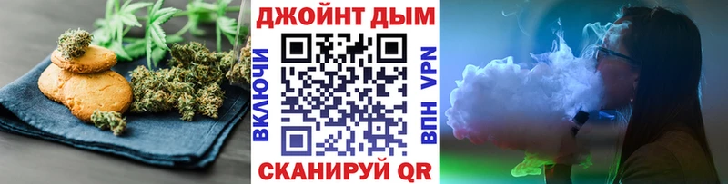 закладки  Нефтеюганск  Canna-Cookies марихуана 