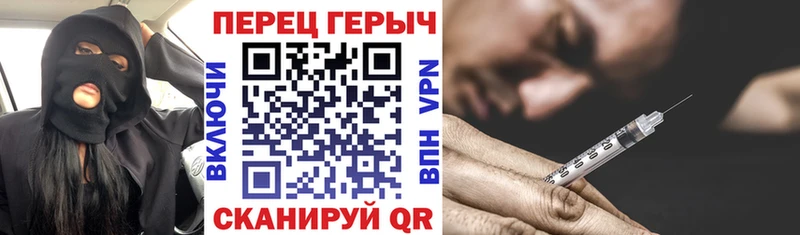 ГЕРОИН афганец  Нефтеюганск 