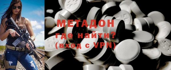 соль курить ск Богданович