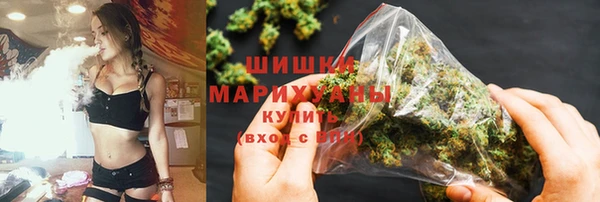 соль курить ск Богданович