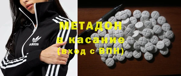 соль курить ск Богданович