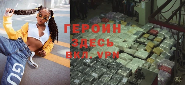 соль курить ск Богданович