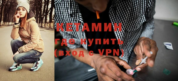 соль курить ск Богданович