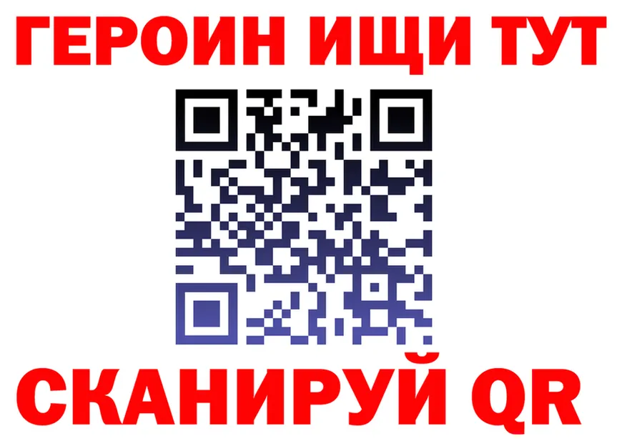 Cocaine VHQ как зайти даркнет blacksprut Нефтеюганск