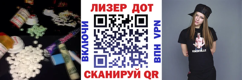 даркнет телеграм  Нефтеюганск  ЛСД экстази ecstasy 